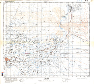 (image for) China #J-47-6