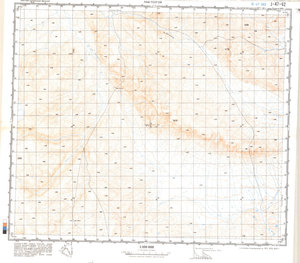 (image for) China #J-47-62