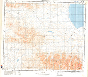 (image for) China #J-47-63