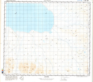 (image for) China #J-47-64