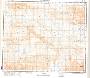 (image for) China #J-47-65