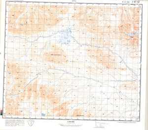 (image for) China #J-47-67