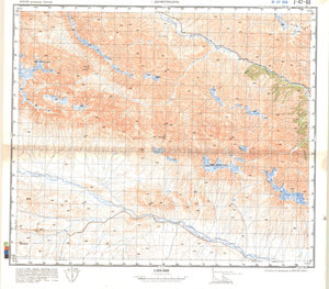 (image for) China #J-47-68