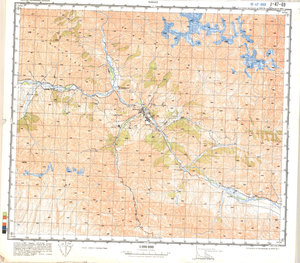 (image for) China #J-47-69