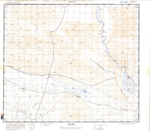 (image for) China #J-47-7