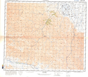 (image for) China #J-47-70