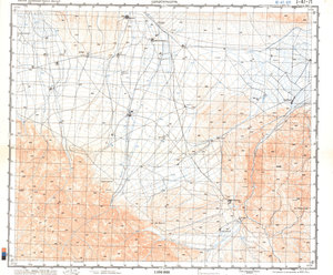 (image for) China #J-47-71