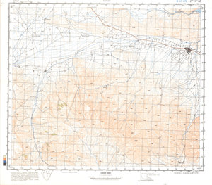 (image for) China #J-47-72