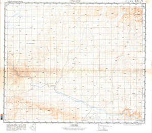 (image for) China #J-47-75