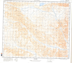 (image for) China #J-47-77
