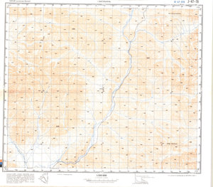 (image for) China #J-47-78