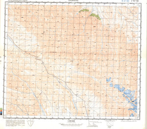 (image for) China #J-47-83