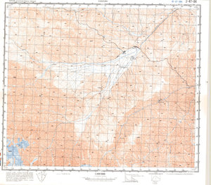 (image for) China #J-47-84