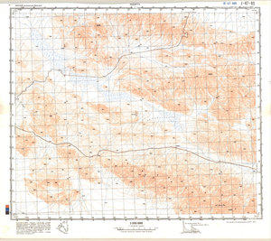 (image for) China #J-47-85