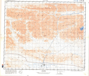 (image for) China #J-47-86