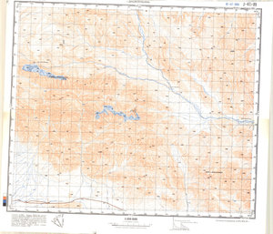 (image for) China #J-47-89