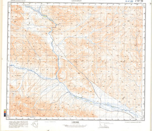 (image for) China #J-47-90