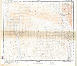 (image for) China #J-47-93