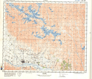 (image for) China #J-47-96