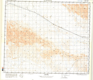 (image for) China #J-47-97