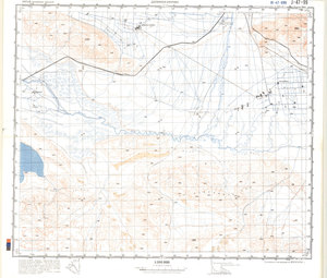 (image for) China #J-47-99