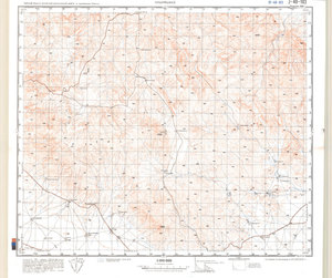 (image for) China #J-48-103