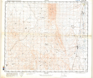 (image for) China #J-48-105