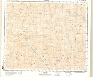 (image for) China #J-48-120