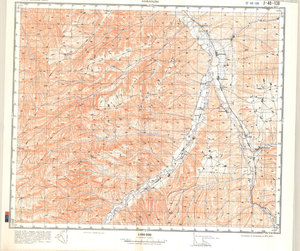 (image for) China #J-48-138