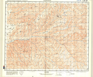 (image for) China #J-48-139
