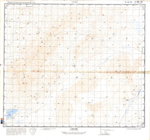 (image for) China #J-48-19