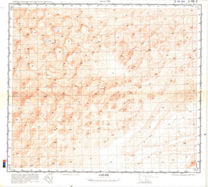 (image for) China #J-48-2