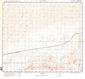 (image for) China #J-48-21