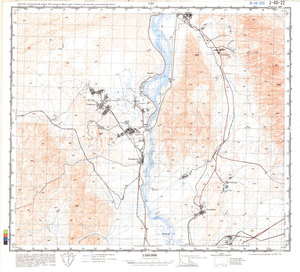 (image for) China #J-48-22