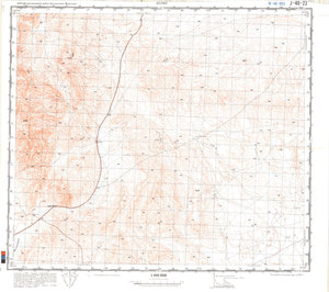 (image for) China #J-48-23