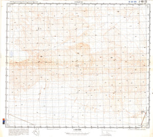 (image for) China #J-48-25