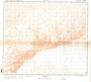 (image for) China #J-48-3