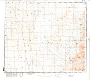 (image for) China #J-48-32