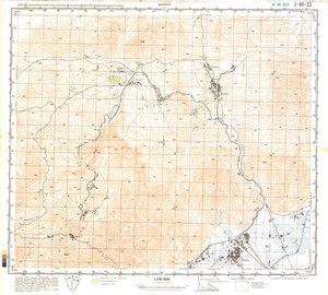 (image for) China #J-48-33