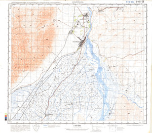 (image for) China #J-48-34