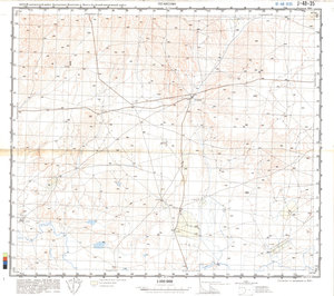 (image for) China #J-48-35