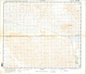 (image for) China #J-48-38