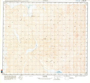 (image for) China #J-48-41