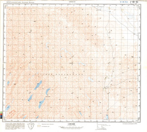 (image for) China #J-48-43