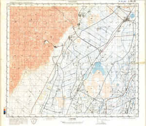 (image for) China #J-48-45