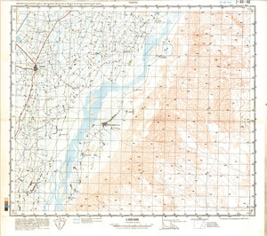 (image for) China #J-48-46