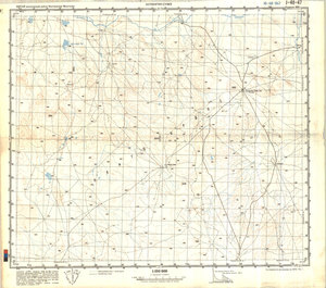 (image for) China #J-48-47