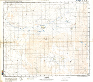 (image for) China #J-48-48