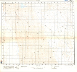 (image for) China #J-48-5