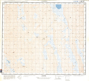 (image for) China #J-48-53